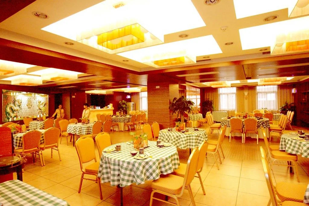 Century Garden Hotel