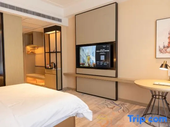 Vienna International Hotel (Jiuquan Wanda Plaza)