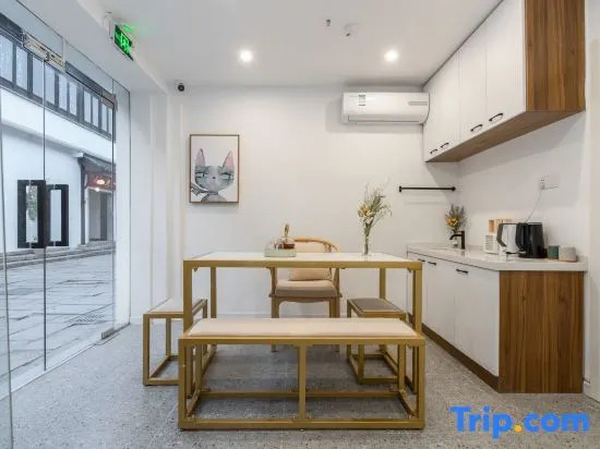 Tongli Xiaoxuanjia Banxia Weiliang Homestay