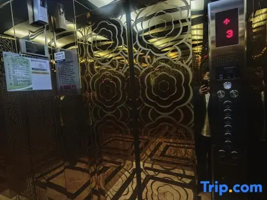 Wenchang Hotel (Ejin Banner Museum)