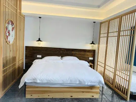 Qingyuan Shuiguyuan Hot Spring Homestay