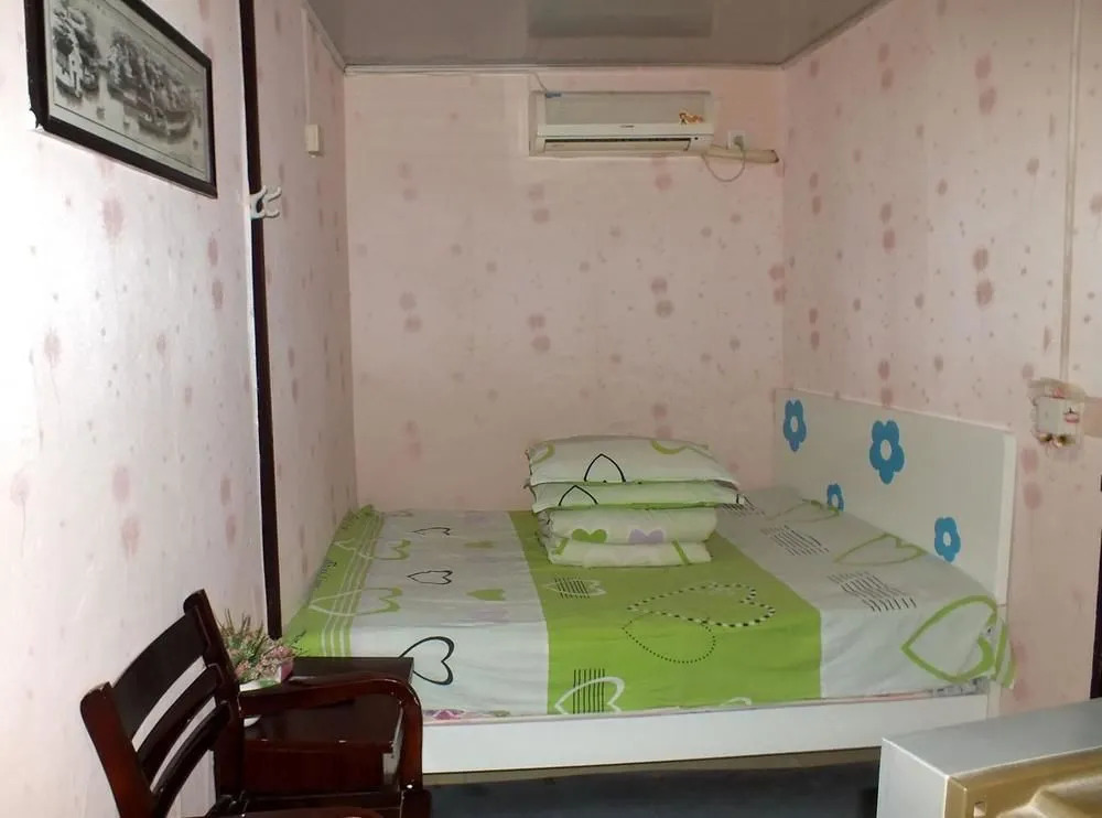 Xinyue Bay Inn Xitang