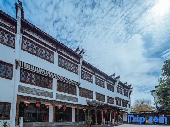 yixiangyuan hotel