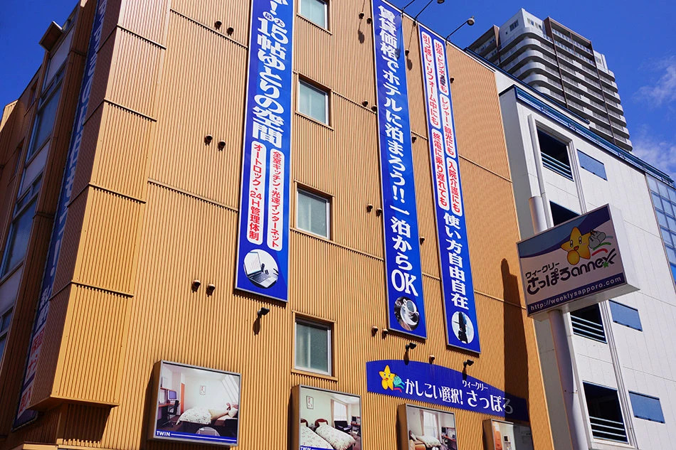 Hotel Weekly Sapporo