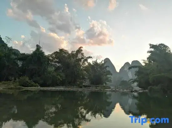 Yangshuo Chuanyan Mountain House