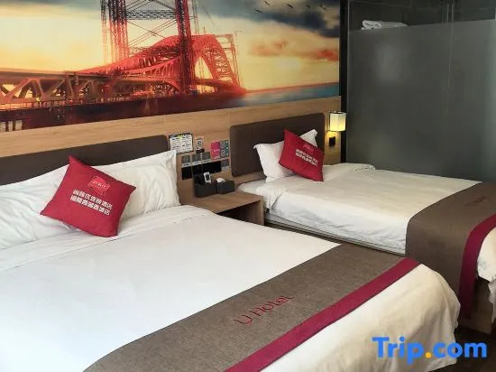 Shankee Hotel (Tongling Xihu Chuncheng)