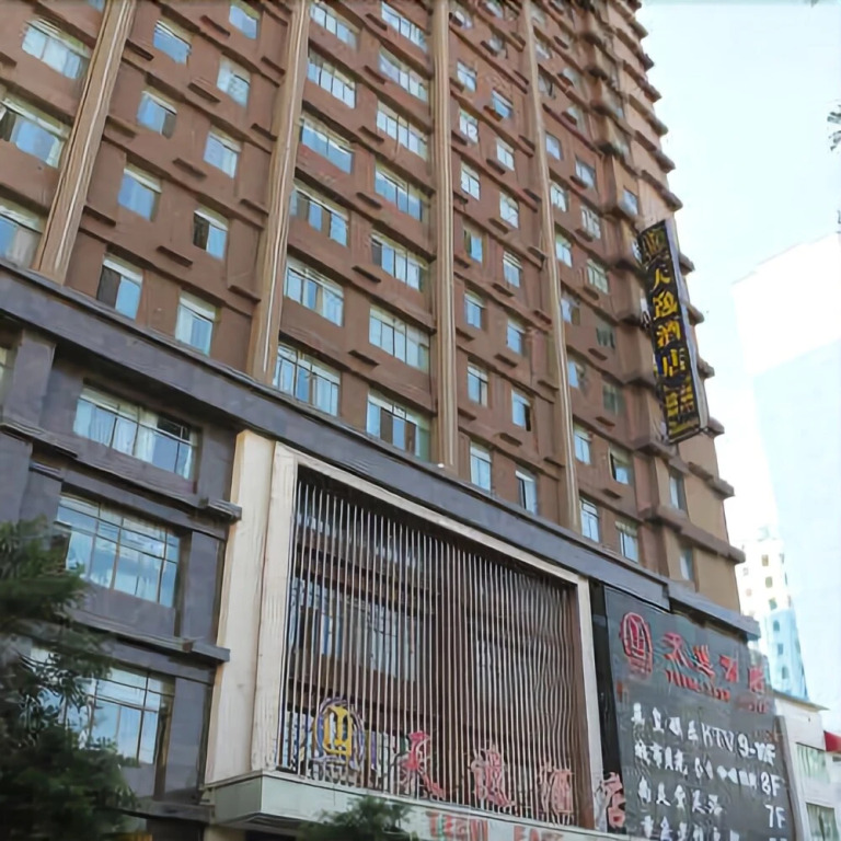 Teem Ease Hotel