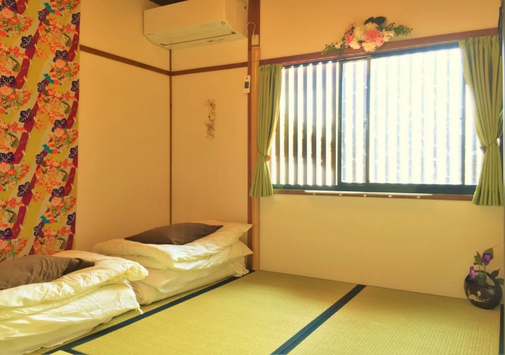 Guest House Oumi