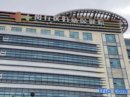 Pod Inn Shanghai Children's Hospital of Fudan University