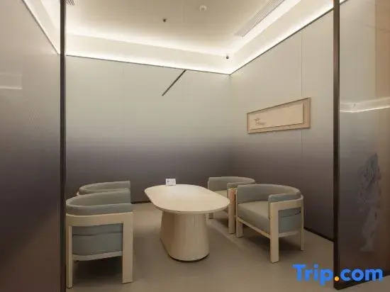 JI Hotel (Qingdao Laoshan Haier Industrial Park)