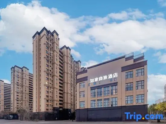 Homeinn Selected Hotel (Nanjing Zhongcai Logistics Dongqi Road Metro Station)