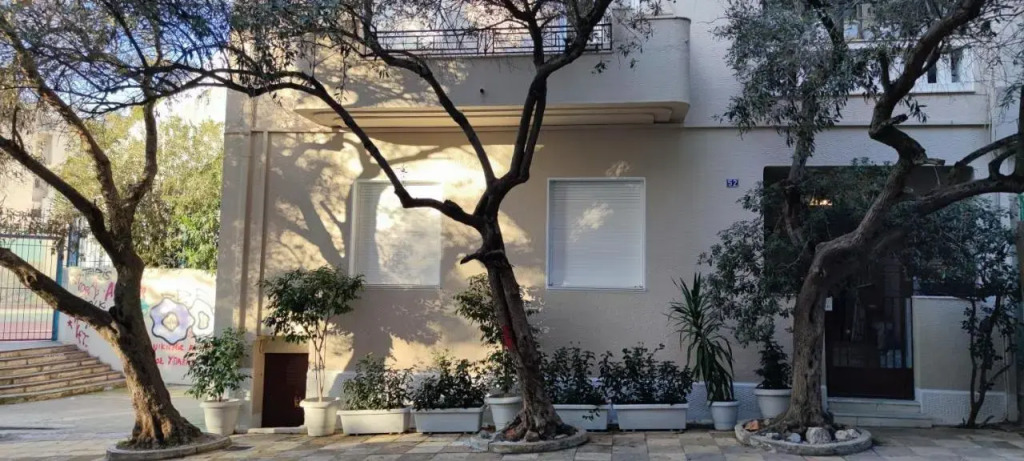 Aphrodite Residence