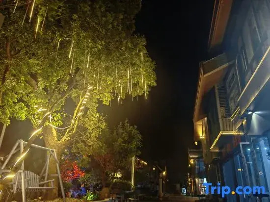 Xinxing Zen Town • Xianting Mandu Homestay