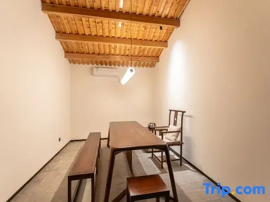 Qianshan Homestay