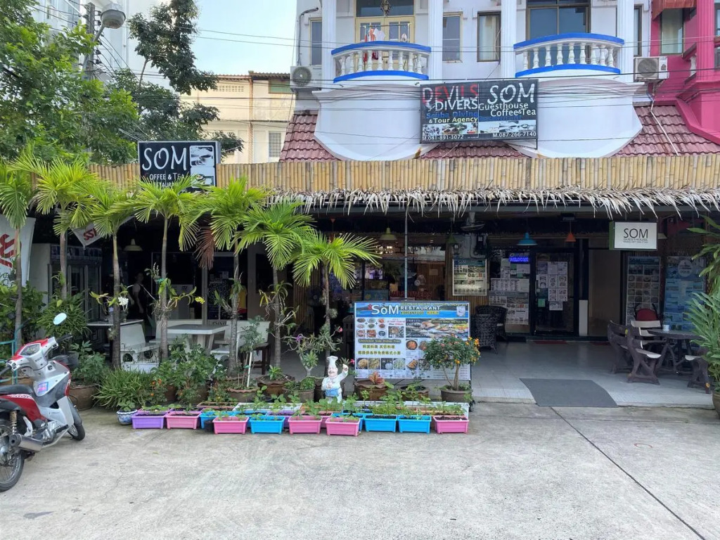 Som Guesthouse