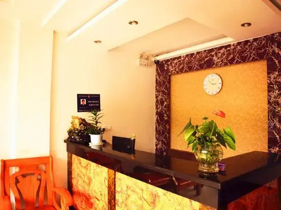 Jinxia Business Hotel