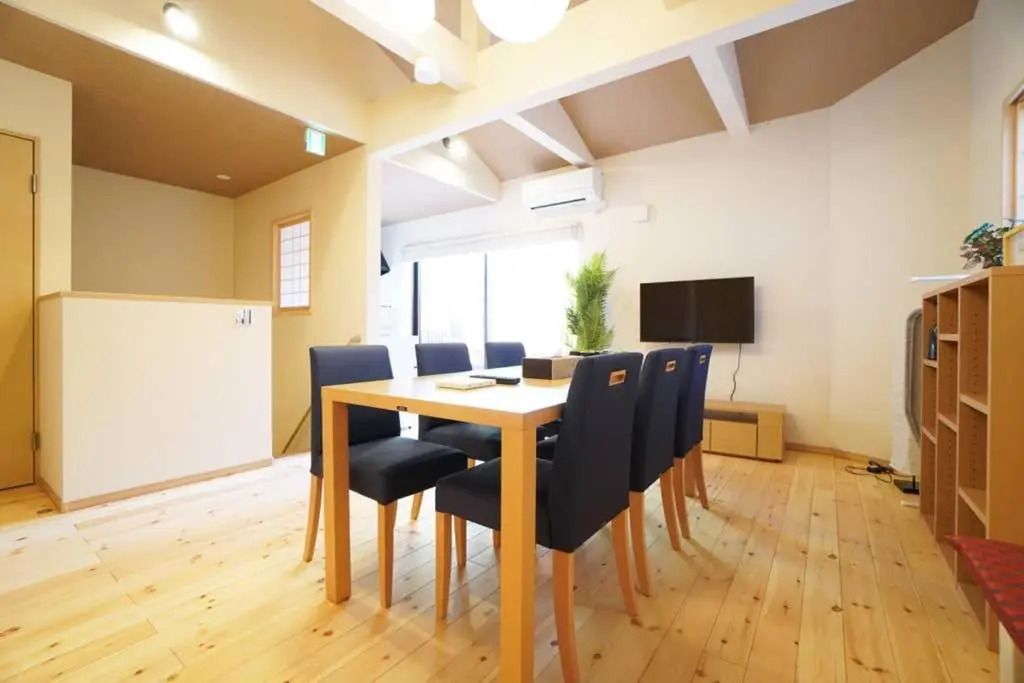 Guest House Yuu