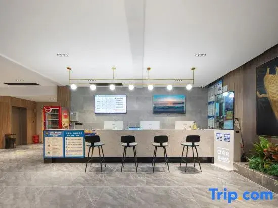 Suixian Xiangyun Smart Hotel (Hudong Road)