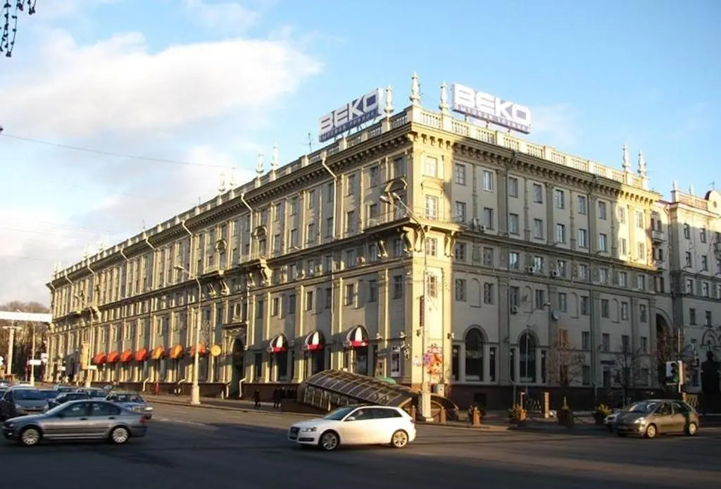 Nana Neman Apartments