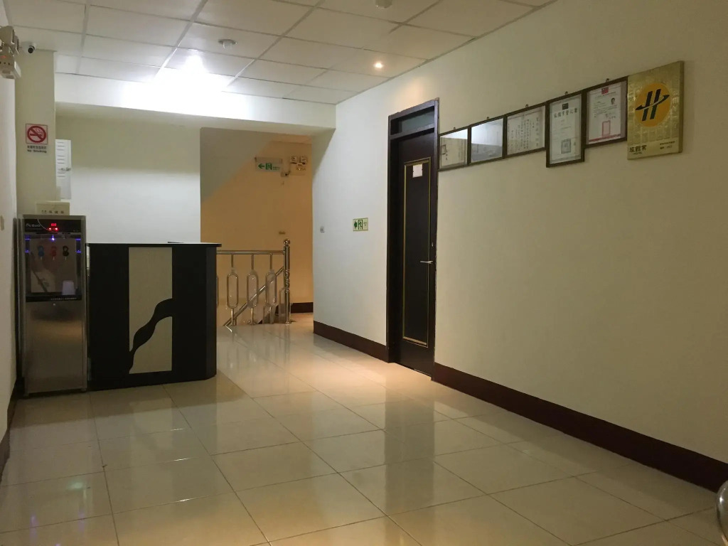 HFun Hotel