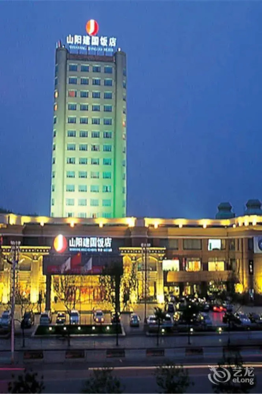 Shanyang Jianguo