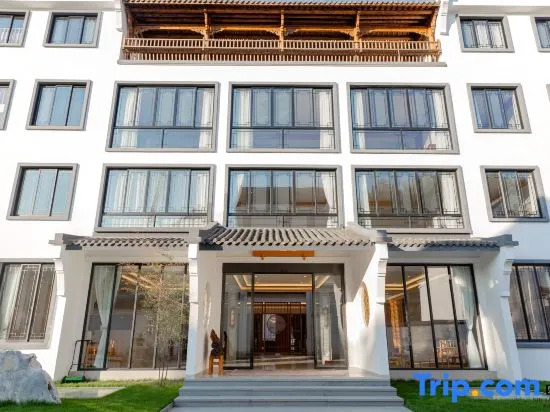 Shui'an Yitu Guesthouse