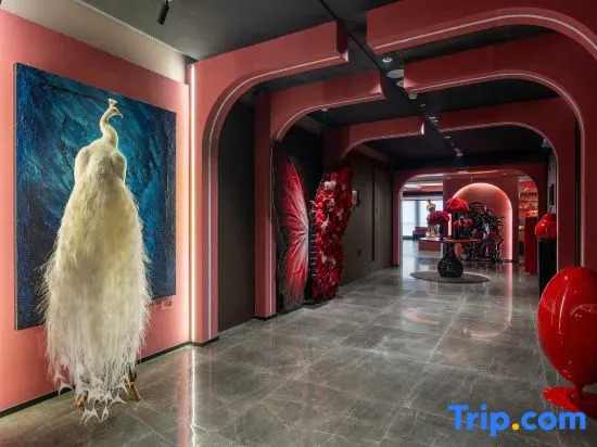 Xiangyu·ANCORA E-sports Art Hotel (Fuyang Shuangqing Bay Park Shuijie Branch)