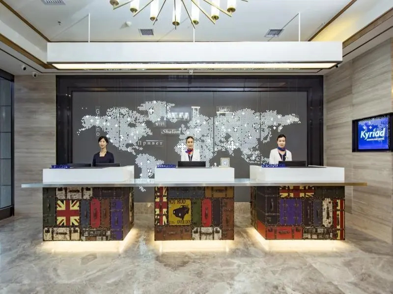 Kyriad Marvelous Hotel·Xi'an North High-speed Railway Station