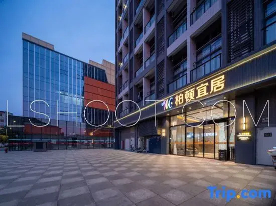 Burton Livable Hotel