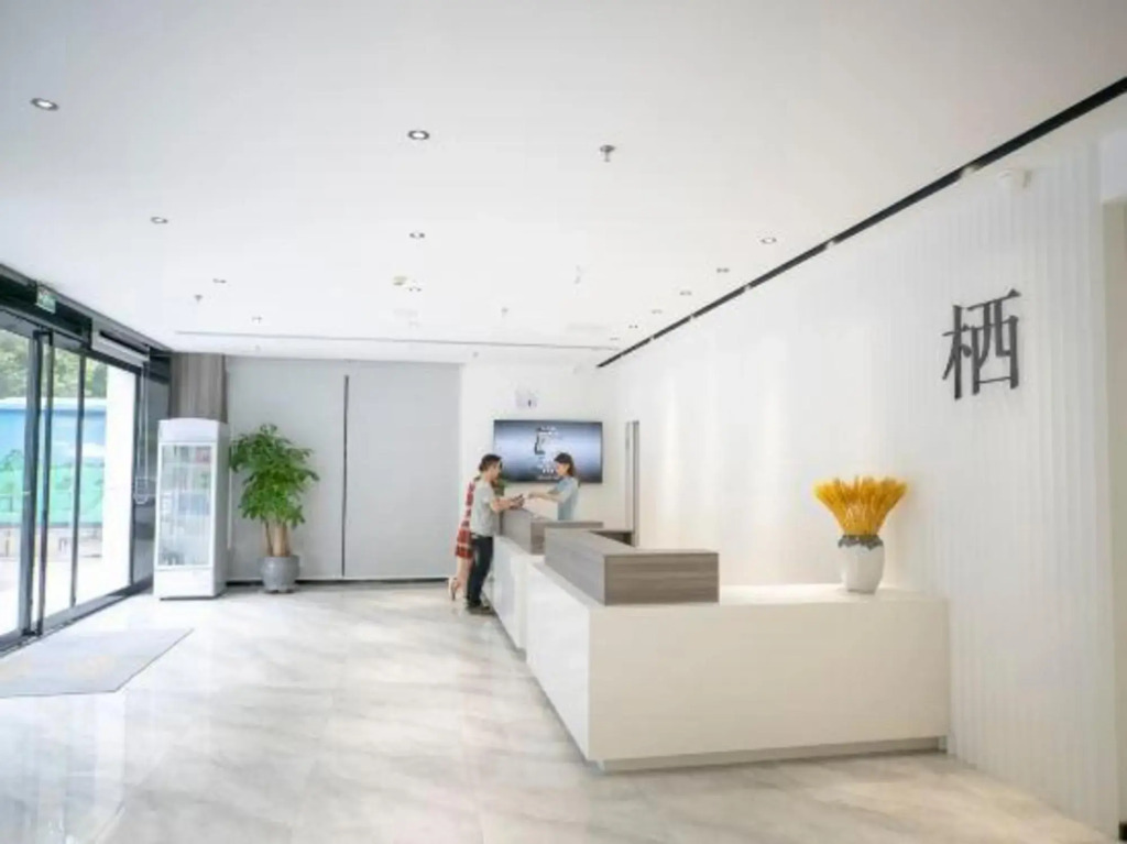 Luoyang 24h qixijia Hotel