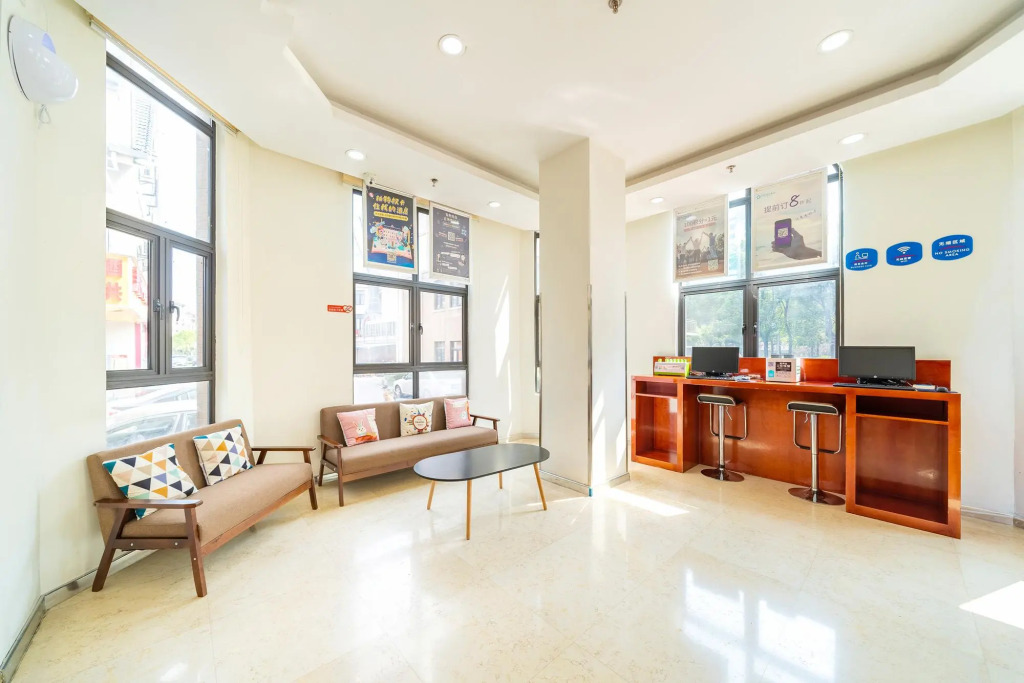 Hanting Hotel Shanghai Jiaotong University Dongchuan Road