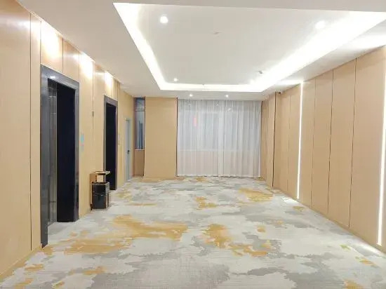 Yiduo Smart Hotel