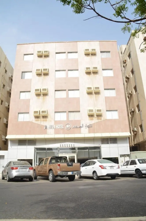 Jamjoom Hotel