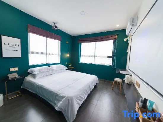 Yinxizhi Courtyard Homestay (Nanyang Normal University)
