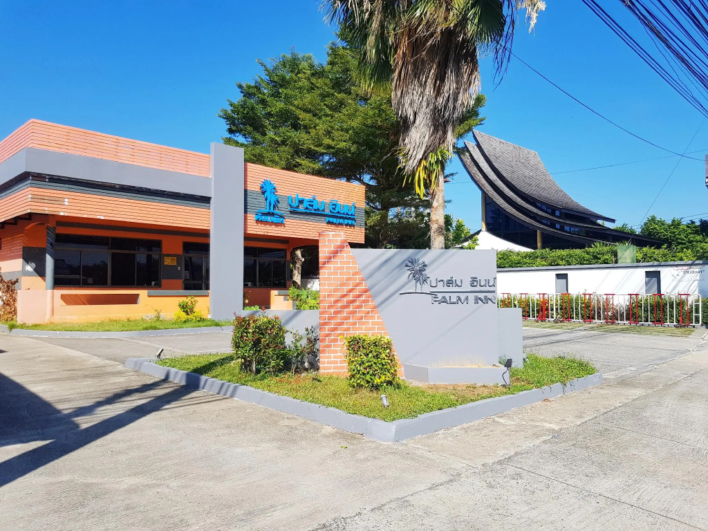 Palm Inn