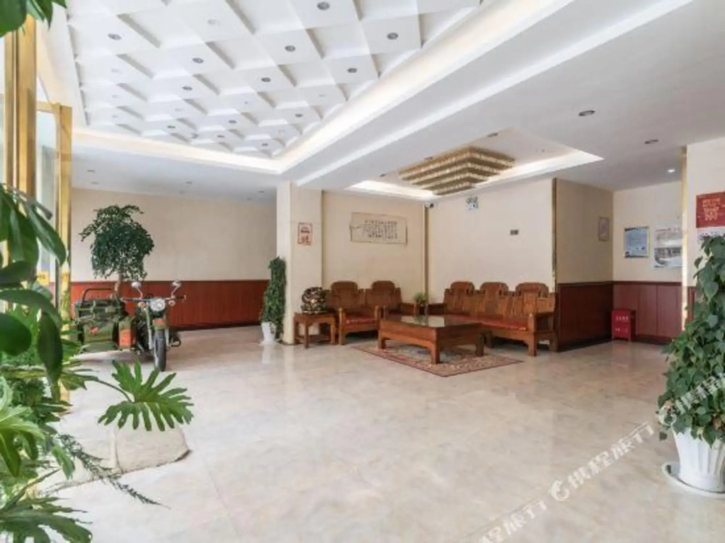 Guiyang Xinyuan Business Hotel (Huaxi Park Area)