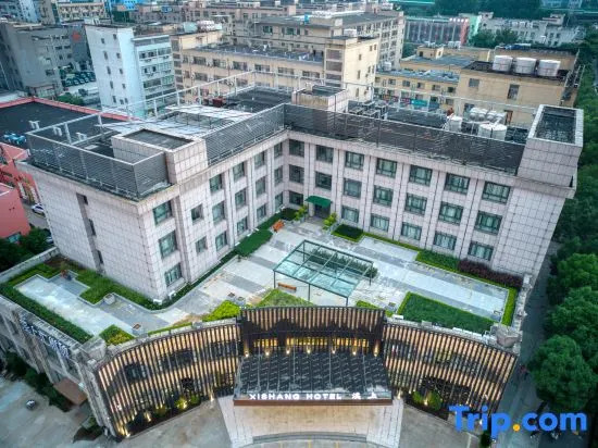 Yuyou Xishang Resort Hotel (Hangzhou Xixi Wetland Branch)