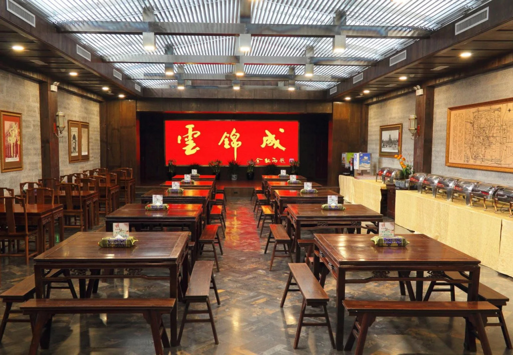 Pingyao Yunjincheng Hotel
