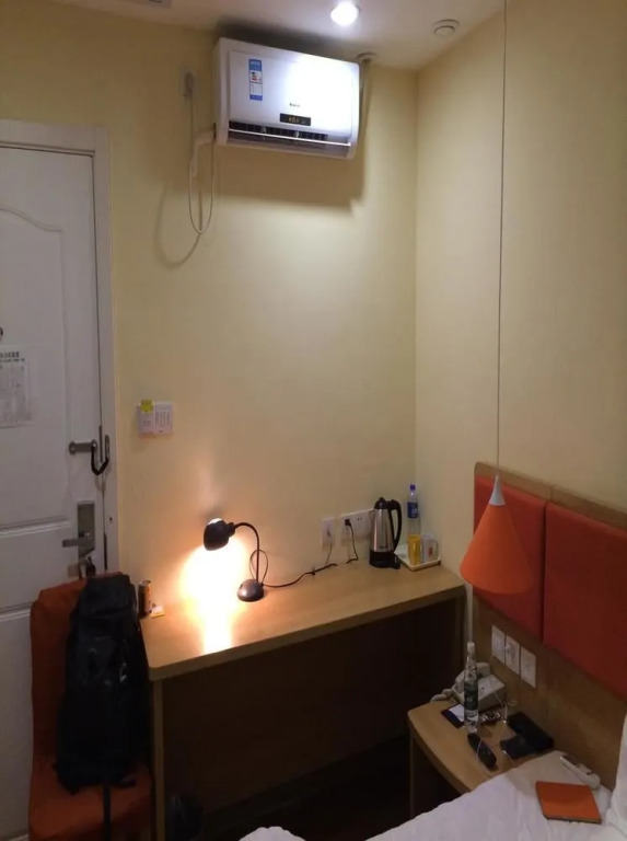 Home Inn Guangzhou Tianhe Gangding Metro Station East Shipai Road