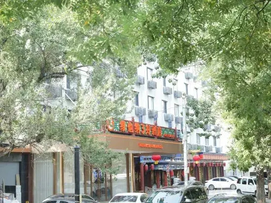 Vienna 3 Best Hotel (Beijing Tiantan Zhushikou Subway Station Flagship Store)
