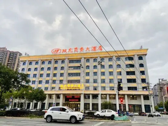 Feidong Xushe Apartment