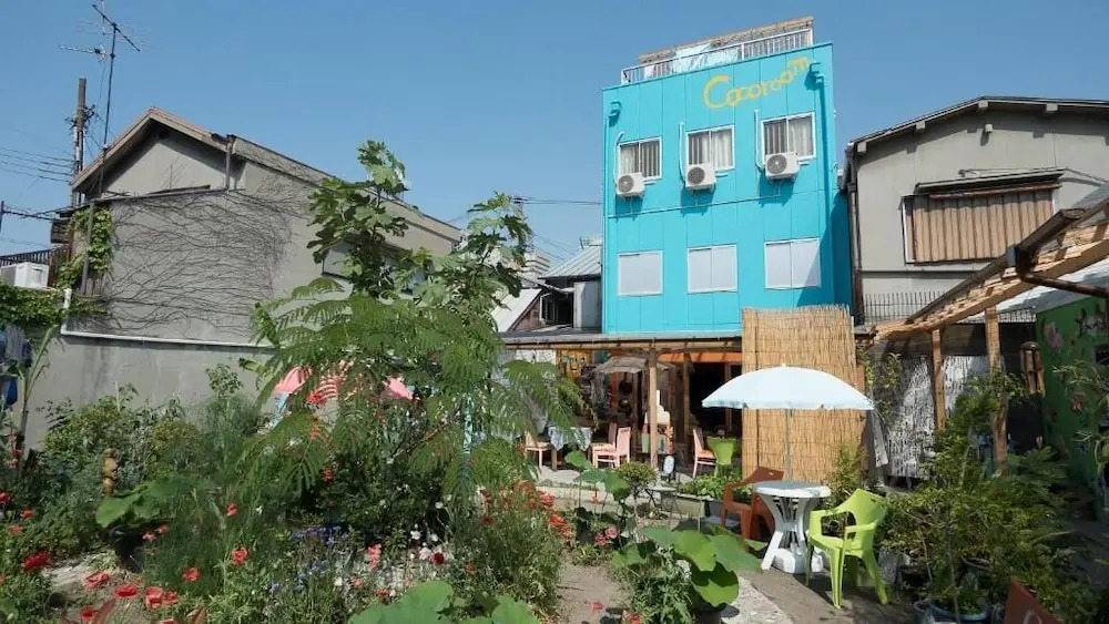Kamagasaki University of the Arts Cafe Garden Guest House aka Cocoroom