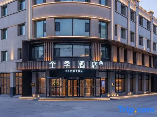 JI Hotel (Ruoqiang Loulan Cultural Park Branch)