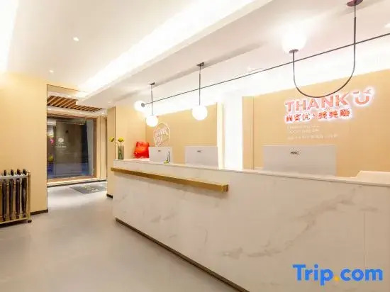 Shankee Hotel (Xinzhou Station)