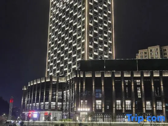 Zhenghe Ramada Plaza Hotel
