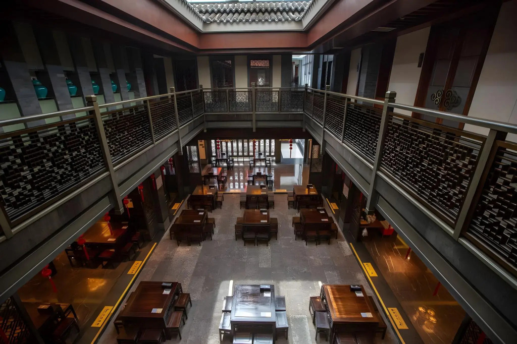 Shaoxing The Xianheng Hotel