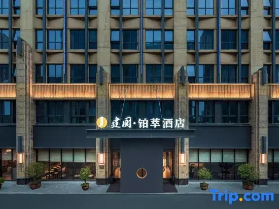 Jianguo Palace  Hotel