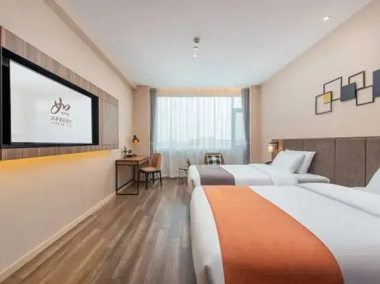 Homeinn Plus Hotel (Dongguan Liaobu Town)