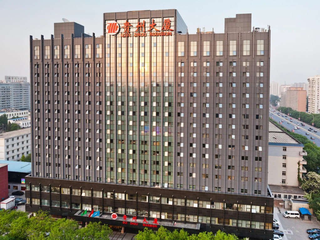Beijing Guizhou Hotel