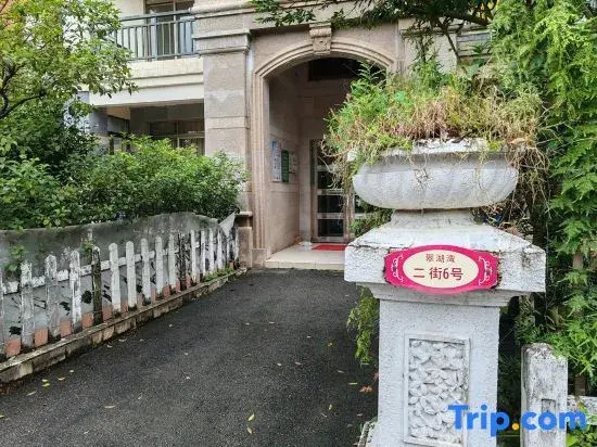 Huajianyu Boutique Stay